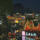 阳朔西街 - 桂林旅游 缩略图 2