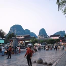 阳朔西街 - 桂林旅游 缩略图 3