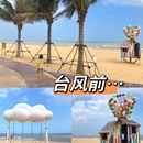 海口红燕堂酒店 - 海口旅游 缩略图 1