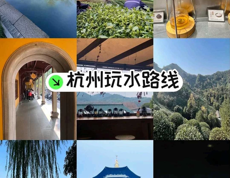 杭州悦玺有家公寓(杭州万象城店) - 杭州市旅游 1