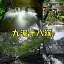 杭州悦玺有家公寓(杭州万象城店) - 杭州市旅游 缩略图 4