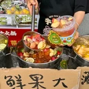 蜜雪冰城(传化商业广场拐角店) - 成都市旅游 缩略图 2