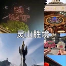 朴枫酒店(无锡东站店) - 无锡市旅游 缩略图 3