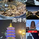 朴枫酒店(无锡东站店) - 无锡市旅游 缩略图 7