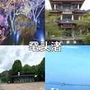 朴枫酒店(无锡东站店) - 无锡市旅游 缩略图 6