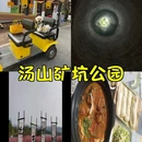 南京鼓楼吾悦广场 - 南京市旅游 缩略图 7