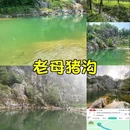 南京鼓楼吾悦广场 - 南京市旅游 缩略图 6