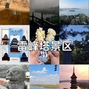 龙湖杭州西溪天街 - 杭州市旅游 缩略图 9