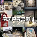 龙湖杭州西溪天街 - 杭州市旅游 缩略图 7