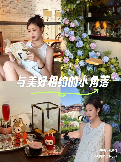 瑞莱悦旅酒店(洛阳火车站地铁站店) - 洛阳市旅游