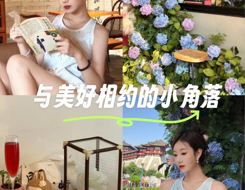 瑞莱悦旅酒店(洛阳火车站地铁站店) - 洛阳市旅游 1