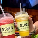 集美旺角·大学城商业街 - 厦门市旅游 缩略图 4