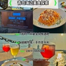 青岛崂山百货 - 青岛市旅游 缩略图 1