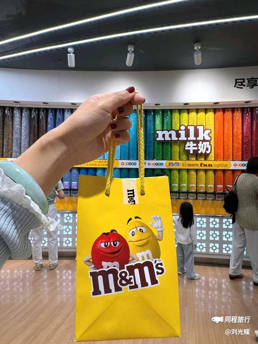 m豆巧克力世界(上海世茂广场店) - 上海市旅游