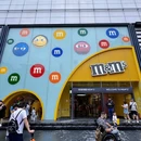 m豆巧克力世界(上海世茂广场店) - 上海市旅游 缩略图 2