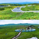 赫章阿西里西原野风情民宿 - 毕节市旅游 缩略图 4