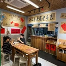 北京通州万达广场 - 北京市旅游 缩略图 6