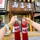 西落舌冒菜·冒肚(李沧万达店) - 青岛市旅游 缩略图 9
