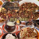 普菲特生活广场停车场(出入口) - 南昌市旅游 缩略图 9