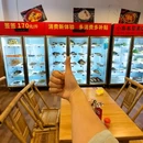 世纪百合商业广场-B3栋 - 成都市旅游 缩略图 7