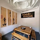 西安时尚大街 - 西安市旅游 缩略图 9
