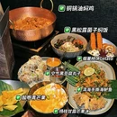 厦门五缘湾天虹购物中心 - 厦门市旅游 缩略图 2