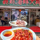 森林海鲜大排档-原马哥森林啤酒屋(丹阳路店) - 青岛市旅游 缩略图 9