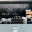 一生咖啡ESdots coffee(银泰中心店) - 合肥市旅游 缩略图 6