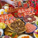 五月花商业广场 - 广州市旅游 缩略图 2
