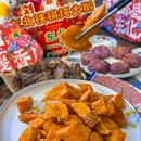 五月花商业广场 - 广州市旅游 缩略图 3