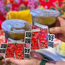 五月花商业广场 - 广州市旅游 缩略图 6