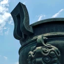 安徽楚文化博物馆 - 淮南市旅游 缩略图 3