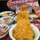 兵哥豌豆面(丰德店) - 成都市旅游 缩略图 4