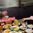 兵哥豌豆面(丰德店) - 成都市旅游 缩略图 2