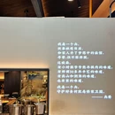 兵哥豌豆面(丰德店) - 成都市旅游 缩略图 9