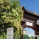 扬州东高铁站美居酒店(京杭大运河店) - 扬州市旅游 缩略图 2