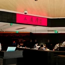 三清潭烧鹅(华润时代广场店) - 上海市旅游 缩略图 9
