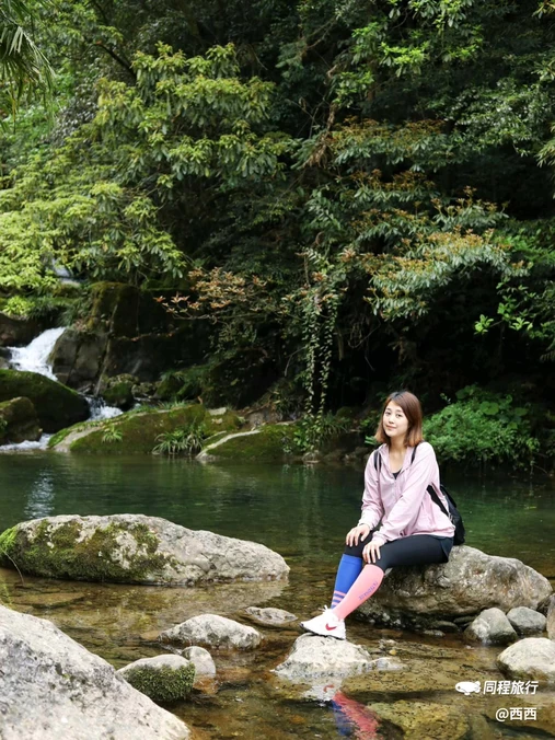 远山小筑民宿 - 成都市旅游