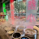 西安王府井百货(永宁门店) - 西安市旅游 缩略图 8
