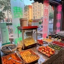 西安王府井百货(永宁门店) - 西安市旅游 缩略图 9