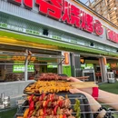 万达影城(海珠广百新一城店) - 广州市旅游 缩略图 1