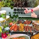 万达影城(海珠广百新一城店) - 广州市旅游 缩略图 2