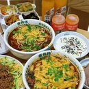 欧尚超市-团购台(永金广场店) - 苏州市旅游 缩略图 1