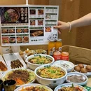 欧尚超市-团购台(永金广场店) - 苏州市旅游 缩略图 3