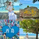 PRADA(三亚凤凰国际机场店) - 三亚市旅游 缩略图 4