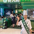 维也纳商业广场 - 十堰市旅游 缩略图 1
