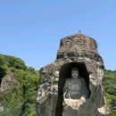 柯岩风景区 - 绍兴市旅游 缩略图 1