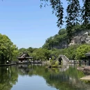 柯岩风景区 - 绍兴市旅游 缩略图 4