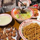 新荟城购物中心 - 北京市旅游 缩略图 4