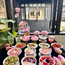 柏诗酒店(杭州501城市广场店) - 杭州市旅游 缩略图 1